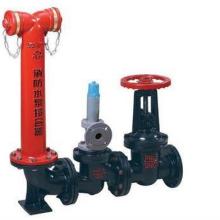  廣東省保安消防機電裝飾工程公司 主營 消防器材 安防產品