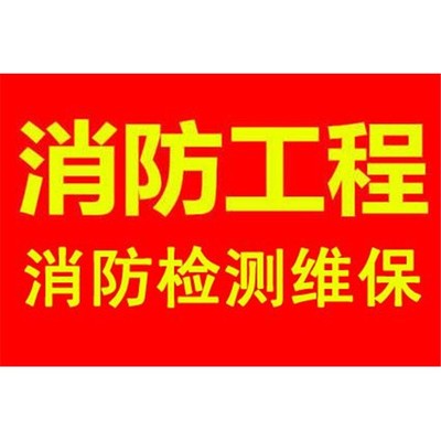 其他商務(wù)服務(wù)