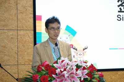 迪士普簽約成為第18屆亞運(yùn)會(huì)官方支持合作伙伴