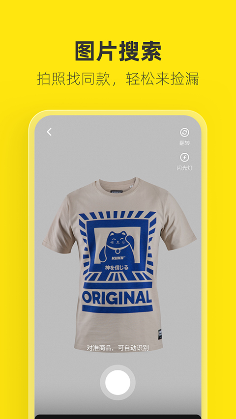 亞博體亞博入口